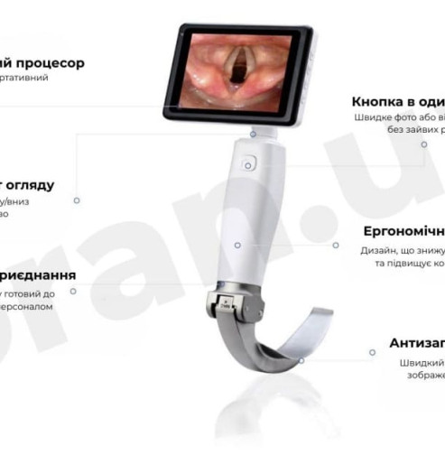 Відеоларингоскоп HugeMed VL3R з LCD дисплеєм 3.5"